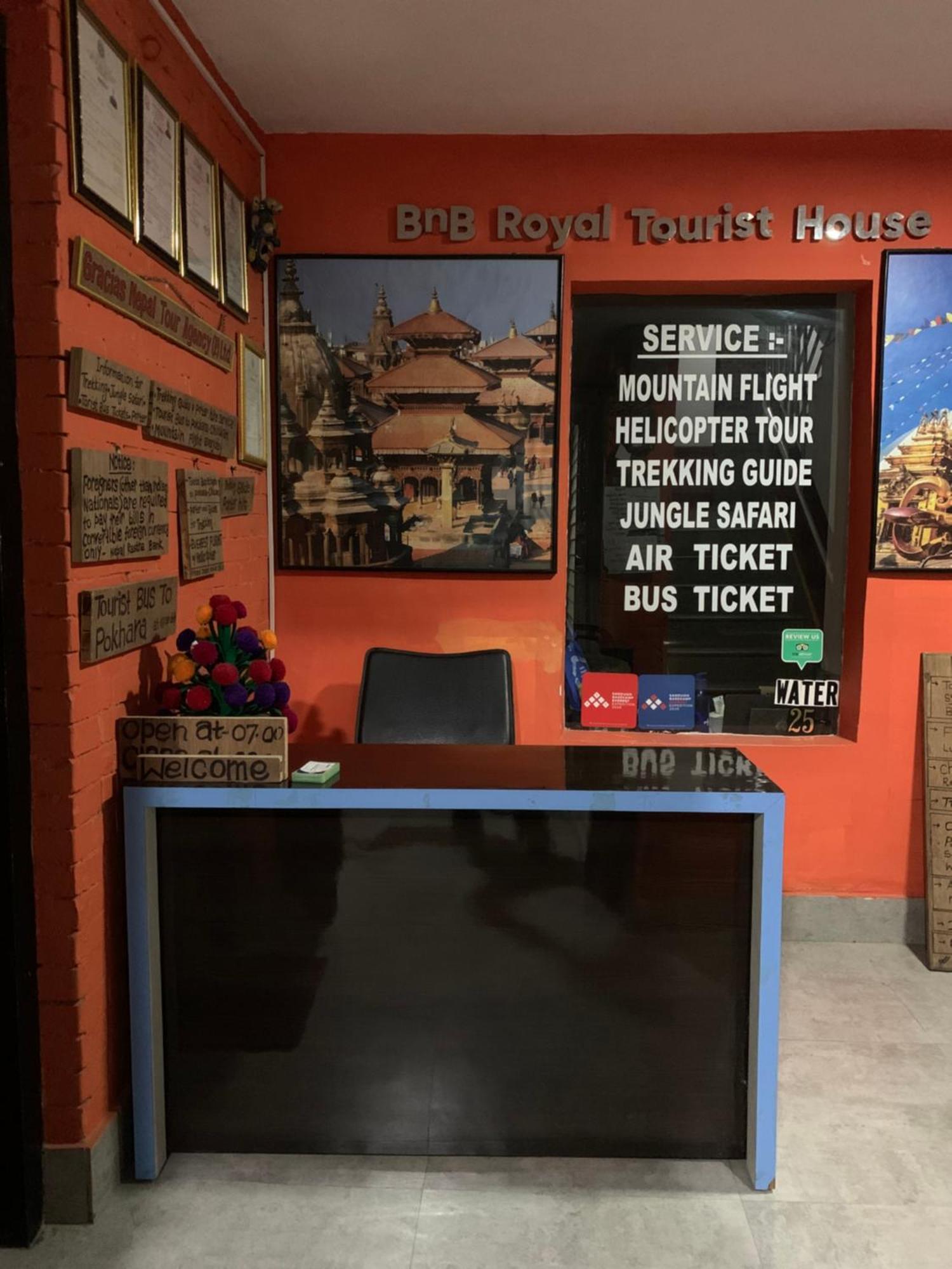 Bnb Royal Tourist House Kathmandu Luaran gambar